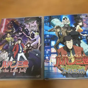 루팡 3세 DVD 세트