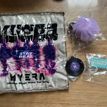 MYERA 가챠 4세트