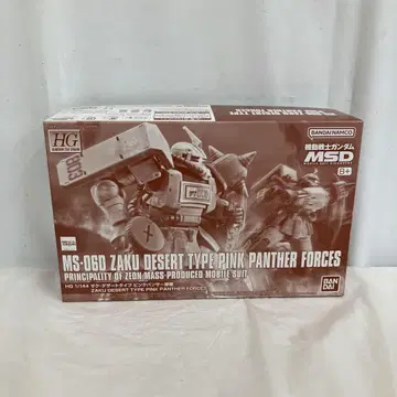 HF8775 미조립 기동전사 건담 MSD HG 1/144 자쿠 데저트