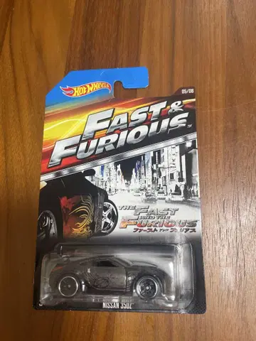 Hot Wheels Nissan 350Z Fast & Furious