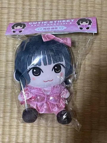CUTIE STREET 사쿠라바 하루카 찌비누이 카와누이 ver.2
