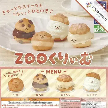 컴프 ZOO 크리무 [ 전4종 ]