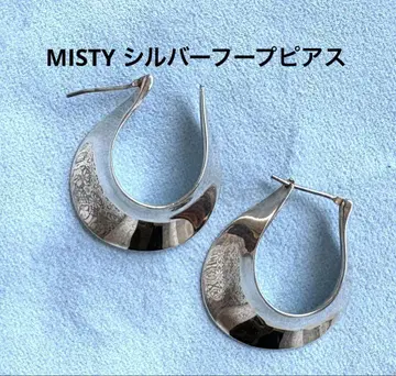 MISTY 실버 후프 귀걸이