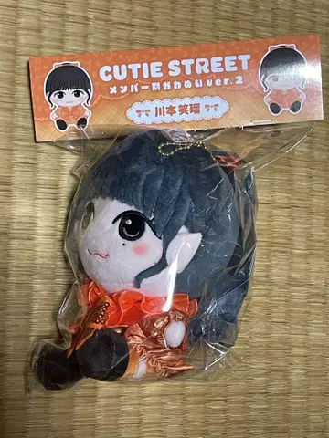 CUTIE STREET 카와모토 에루 꼬마인형 카와누이 ver.2