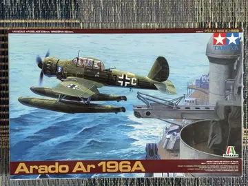 타미야 1/48 독일 해군 아라도 Ar196-A