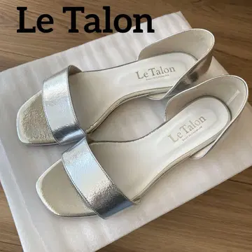 새상품급 Le Talon 실버 스퀘어 오픈토 돌세이 플랫 샌들