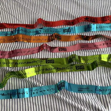 FRUITS ZIPPER 은색 테이프