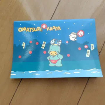 쇼와 레트로 다이어리
