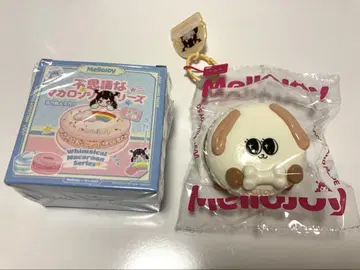 mellojoy 마카롱 시리즈 모카 강아지