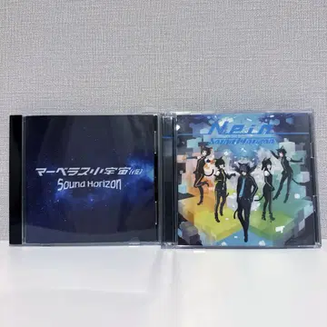 Sound Horizon 9th Story Nein CD+Blu-ray