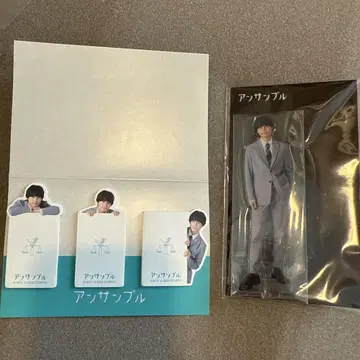 SixTONES 마츠무라 호쿠토 앙상블 아크릴 스탠드 메모지