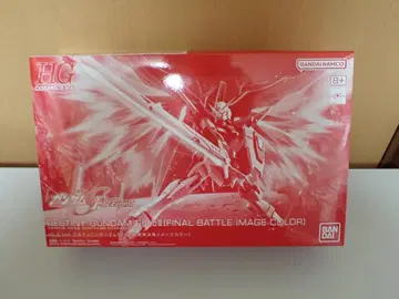 HG 1/144 데스티니 건담 SpecII [최종 결전 이미지 컬러]