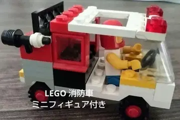 LEGO 소방차 미니 피규어 포함