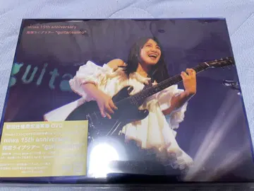 miwa guitarissimo 재현 투어 DVD 미개봉 새상품