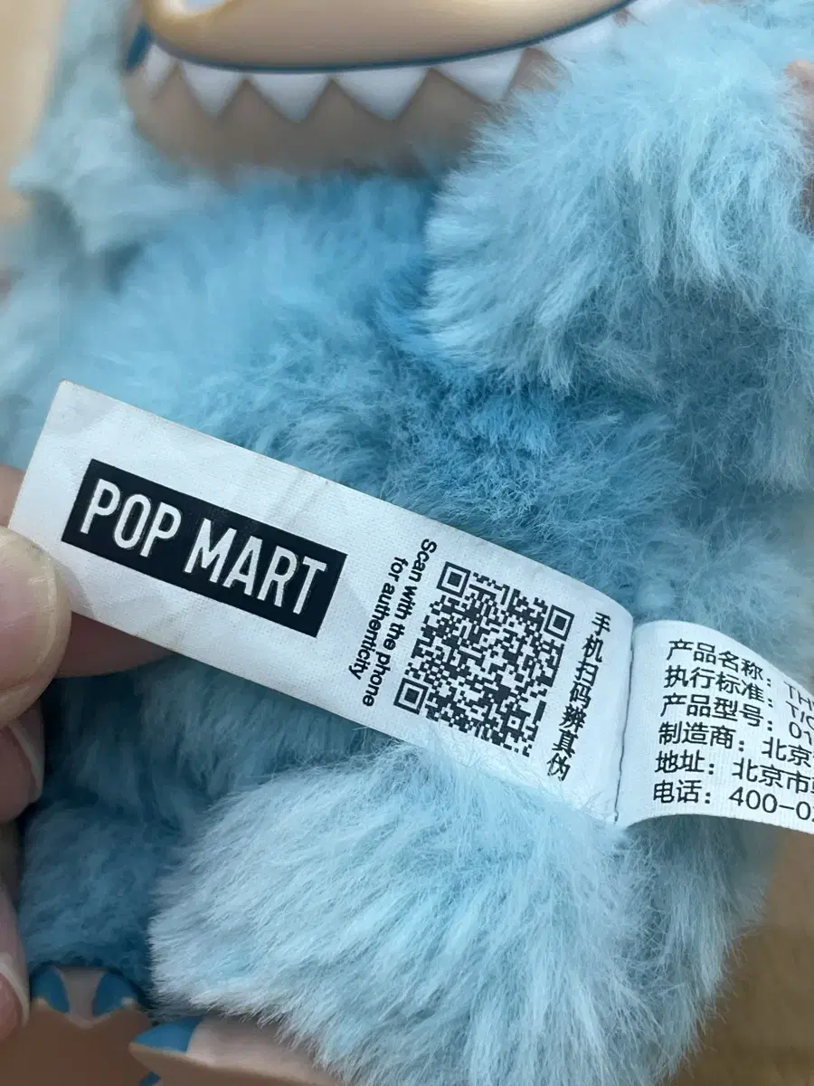 Product Details - 2