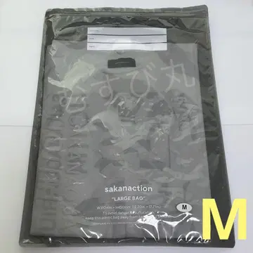 SAKANAQUARIUM 2025 '괴수' FOAM TEE (M)