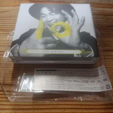 나오토 인티라이미 10주년 베스트 CD, DVD