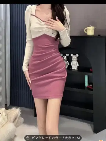 새상품 9월 이후 판매 핑크 레드 타이트 스커트 M 사이즈