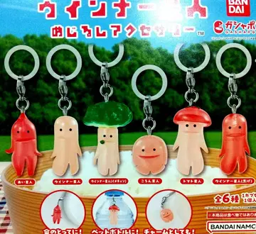 비엔나 외계인 메지루시 액세서리