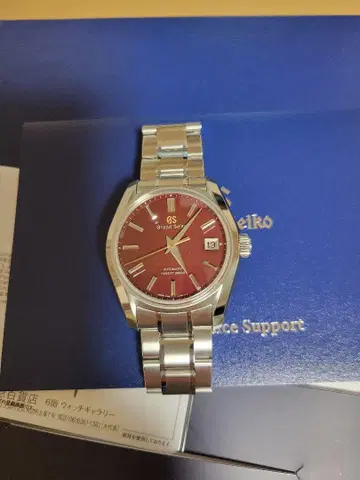 Grand Seiko sbgh359 한큐 한정판