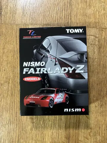 미개봉 토미카 NISMO FAIRLADY Z 2개 세트