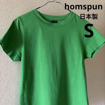 새상품급 homspun 일본제 코튼 100% 천축 T셔츠 아름다운 실루엣