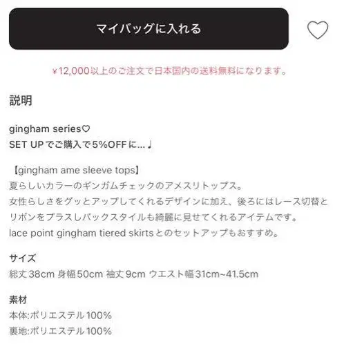 5번째 상품 이미지