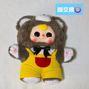 [ babythree ] 베이비쓰리 400% 4대 시크릿 귀여운 무 얼굴