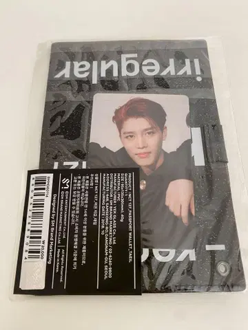 NCT 127 여권 지갑 regularirregular 태일