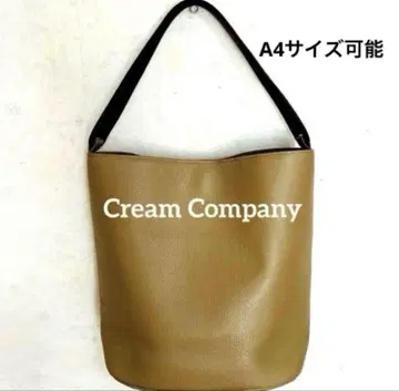 Cream Company 토트 숄더백 카키. A4 사이즈 가능