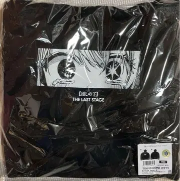 최애의 아이 후드티 THE LAST STAGE 도쿄 돔