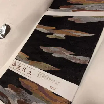 선착순! 황의 [미사용 새상품] 물결 무늬 후쿠로 오비