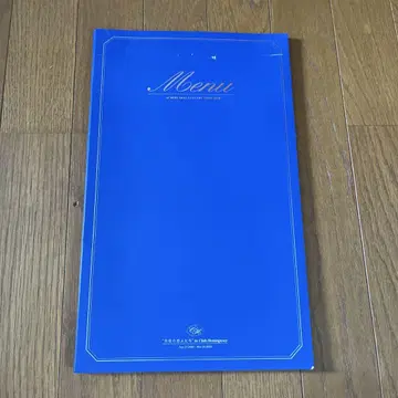 이마이 미키 club Hemingway 투어 팜플렛 2000년