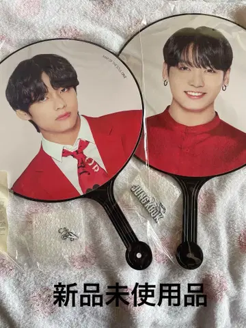 BTS JUNGKOOK & V 부채