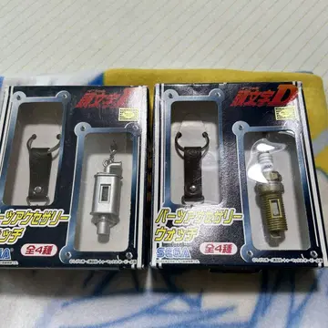 이니셜 D 파츠 액세서리 워치