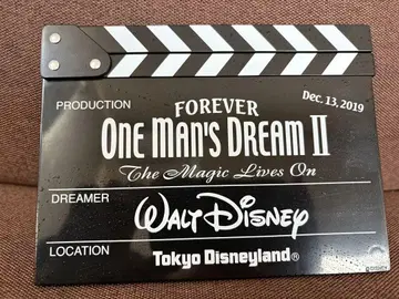 One Man's Dream II 클랩보드
