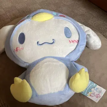 얼음 프렌즈 BIG 봉제 인형 시나모롤 폼폼푸딩