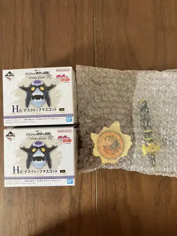 제일복권 죠죠의 기묘한 모험 스타더스트 크루세이더즈 H상 2종