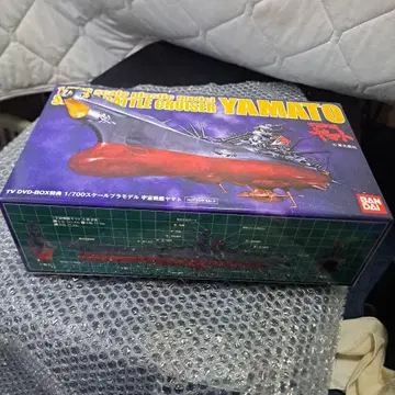TV DVD-BOX 특전 1/700 스케일 프라모델 우주전함 야마토
