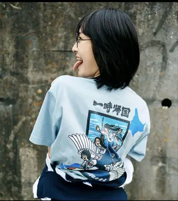 새로운학교의 리더즈 일시 귀국 T셔츠 M 구제 의류