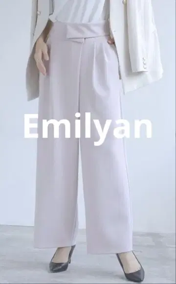 Emilyan 하이웨스트 하이 스트레치 와이드 팬츠 S 사이즈
