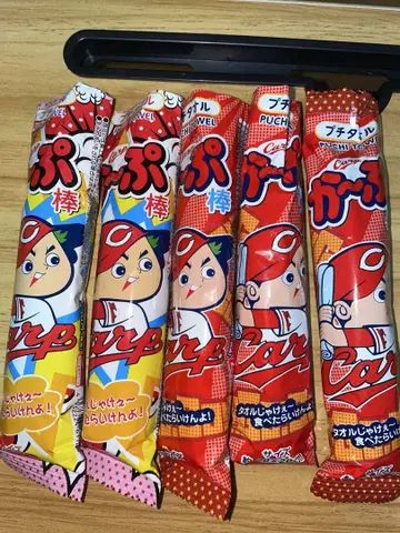 카프 선수 손수건 세트