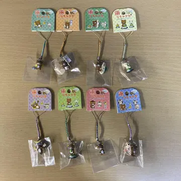 지역 리락쿠마