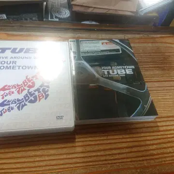 TUBE YOUR HOMEROWN LIVE AROUND 2006