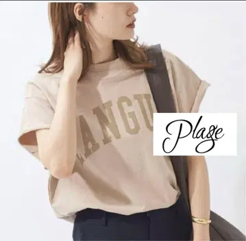 [ plage ] cut off logo T셔츠 베이지 플라주 반팔