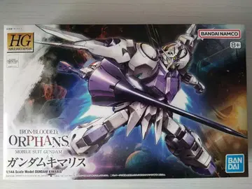 HG 건담 키마리스