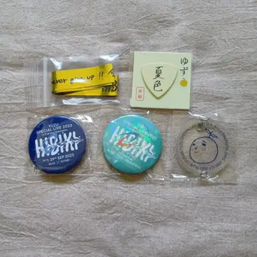 유즈 HIBIKI 가챠 세트