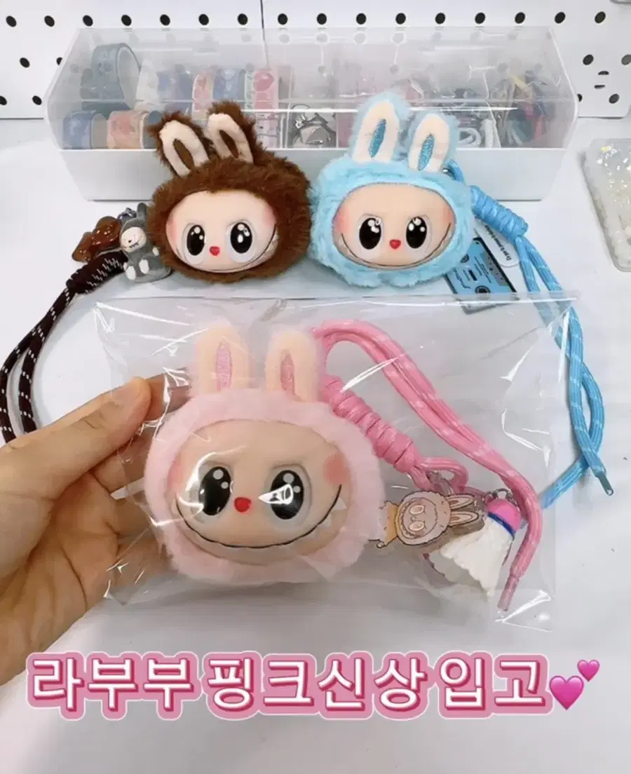 Product Details - 1
