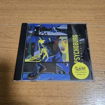psychoburg aboriginals CD 사이코빌리 러시아 컴필