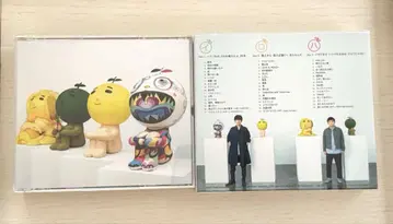 유즈 YUZU 2017 이로하 3매 CD